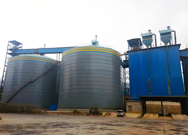 东港球团钢板仓